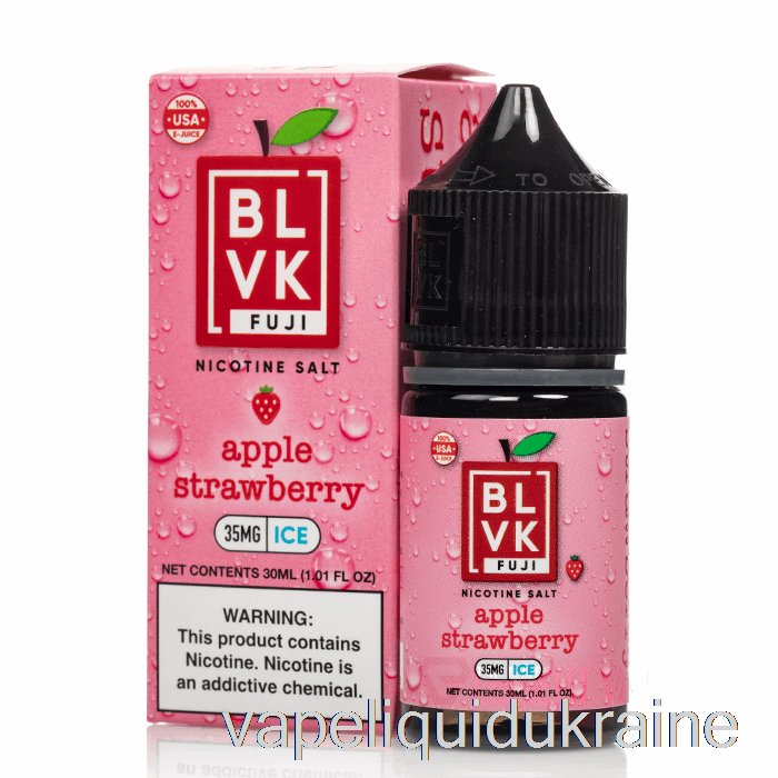 Vape Ukraine Apple Strawberry Ice - BLVK Fuji Salts - 30mL 35mg